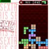 Sextris