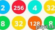 2048