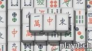 Mahjong Express