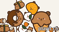 Capybara Suika